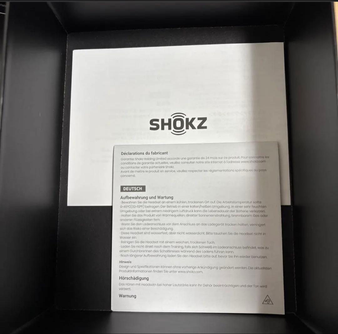 東京MER ジャケット上下 イヤホンマイクセット