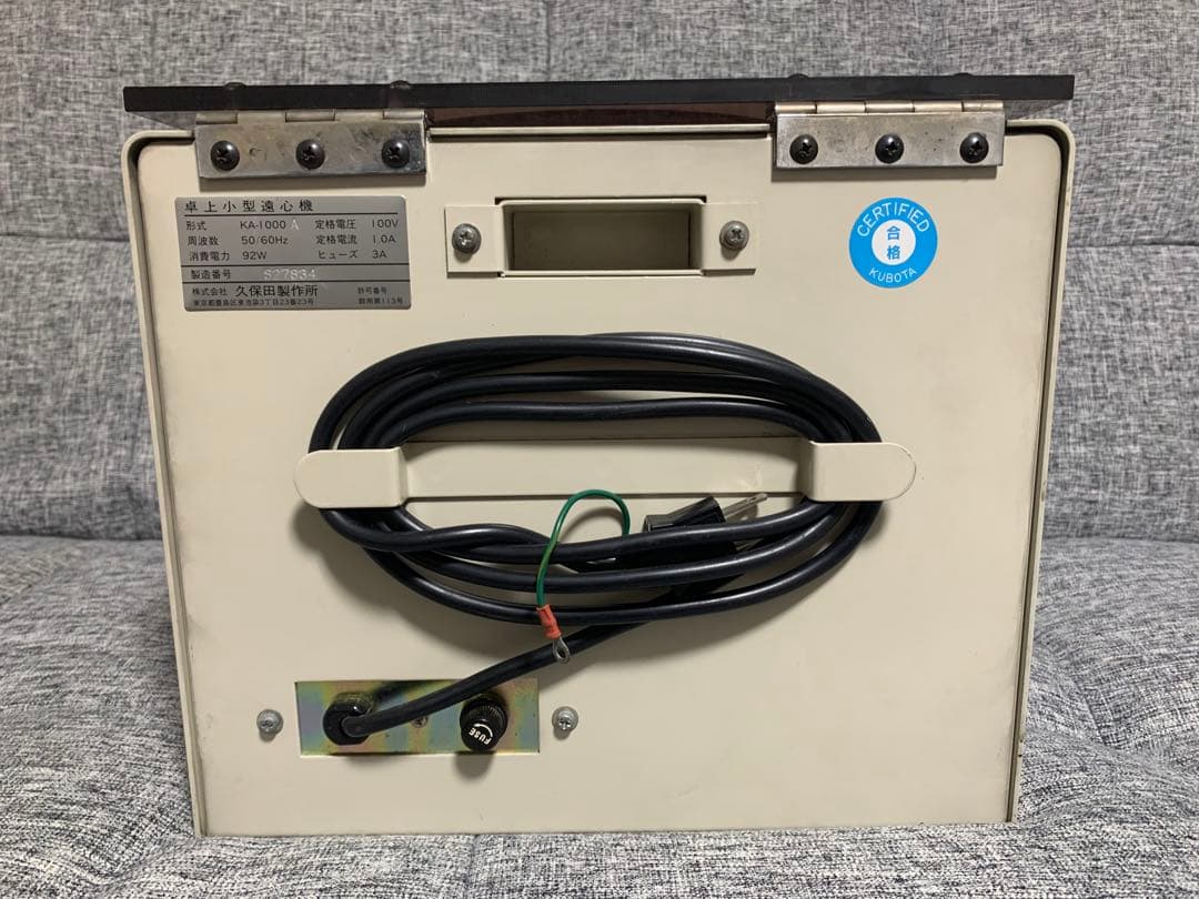 久保田製作所　卓上小型遠心機　KA-1000A 通電・回転確認済