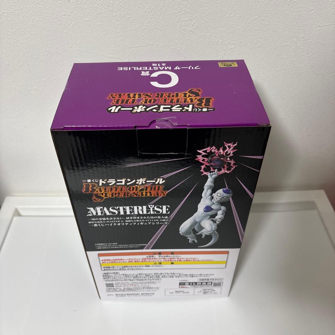 ドラゴンボール 一番くじ A賞 孫悟空3 B賞 孫悟空C賞 フリーザ 3体セット