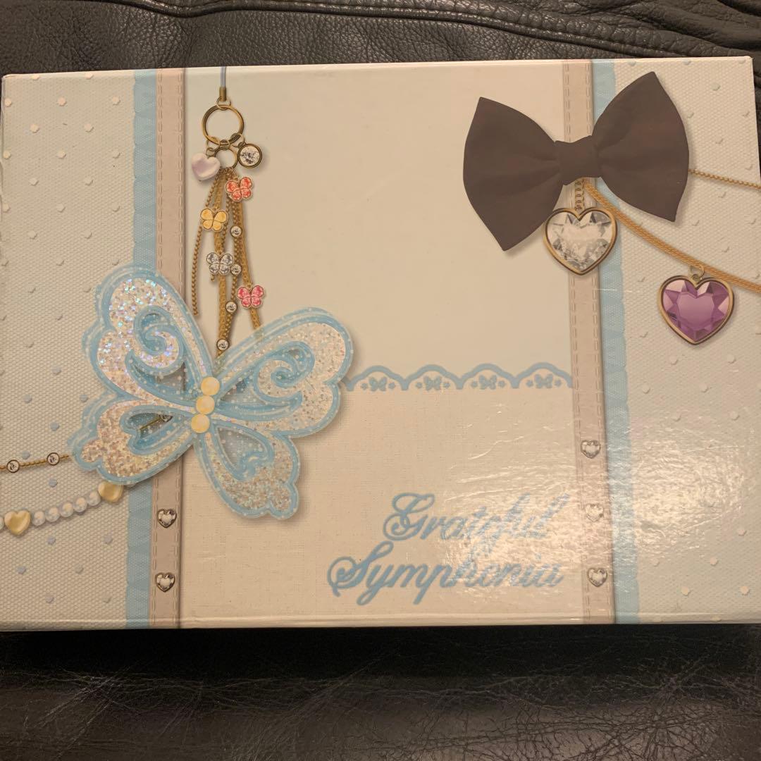 プリズムストーン　トランク