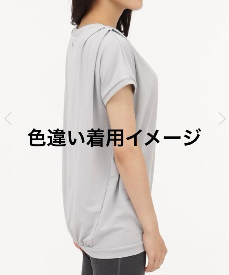 suria アヤトップ ヨガトップ