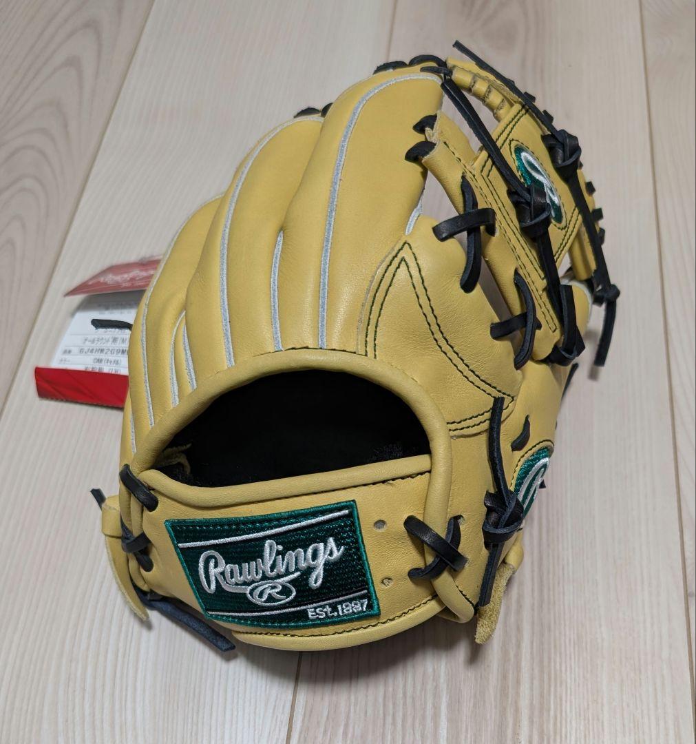 軟式用グローブ　HOH PRO EXCEL　少年用