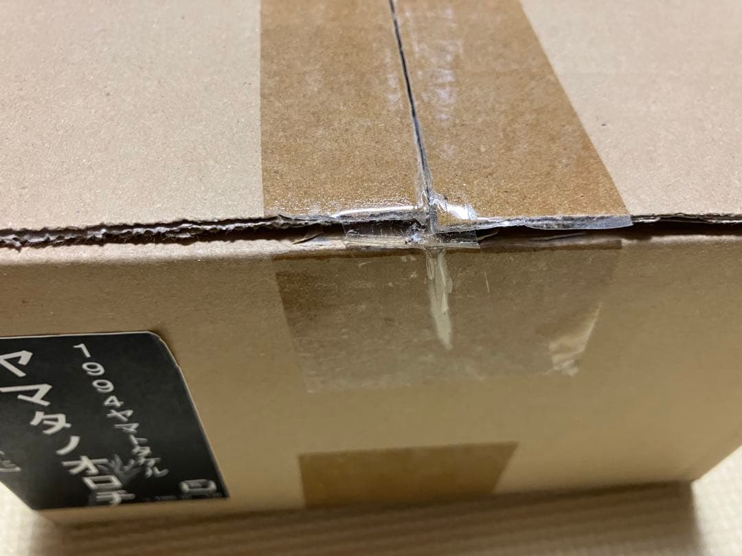 ヤマタノオロチ　しぃた