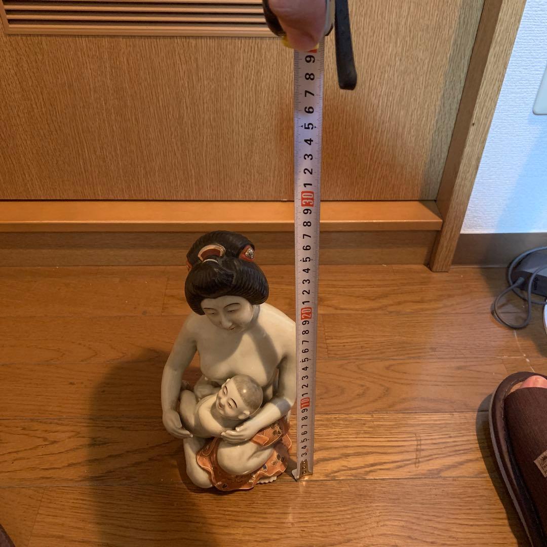 陶器の母子像　九谷焼