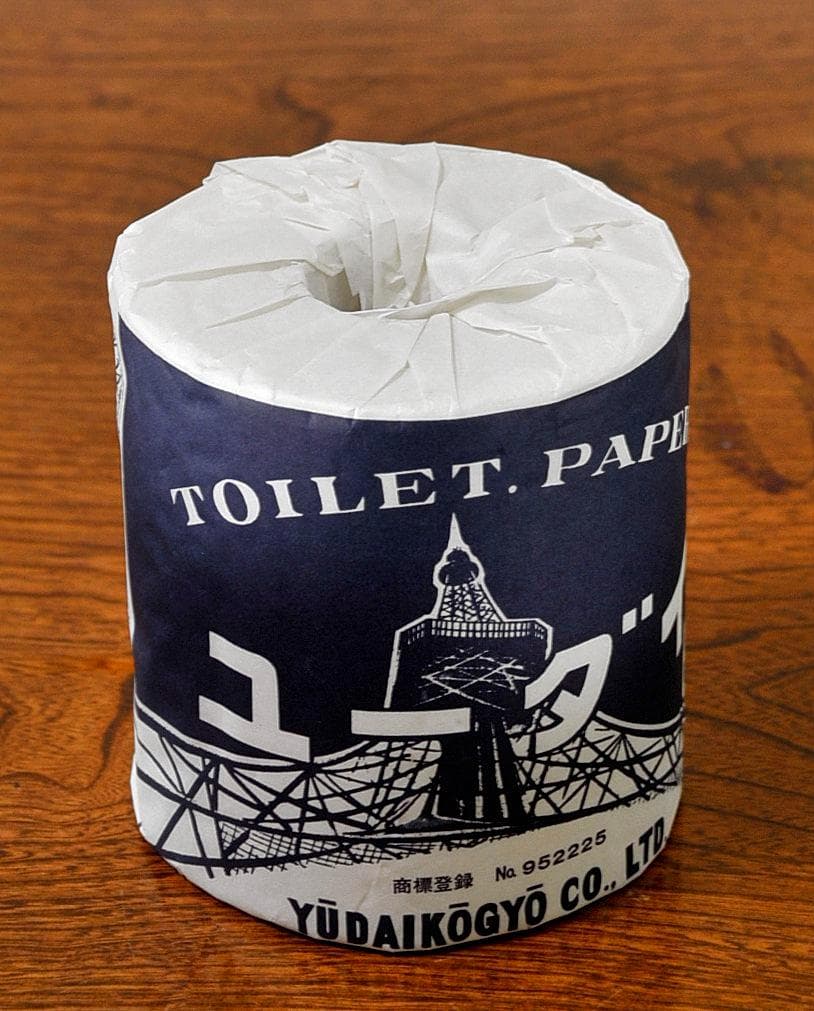 ★THE TOILET PAPER　メルカリに登場するトイレットペーパーがある！
