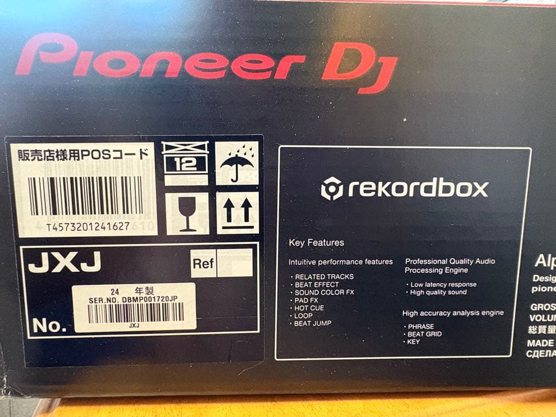 DJコントローラー DDJ-800