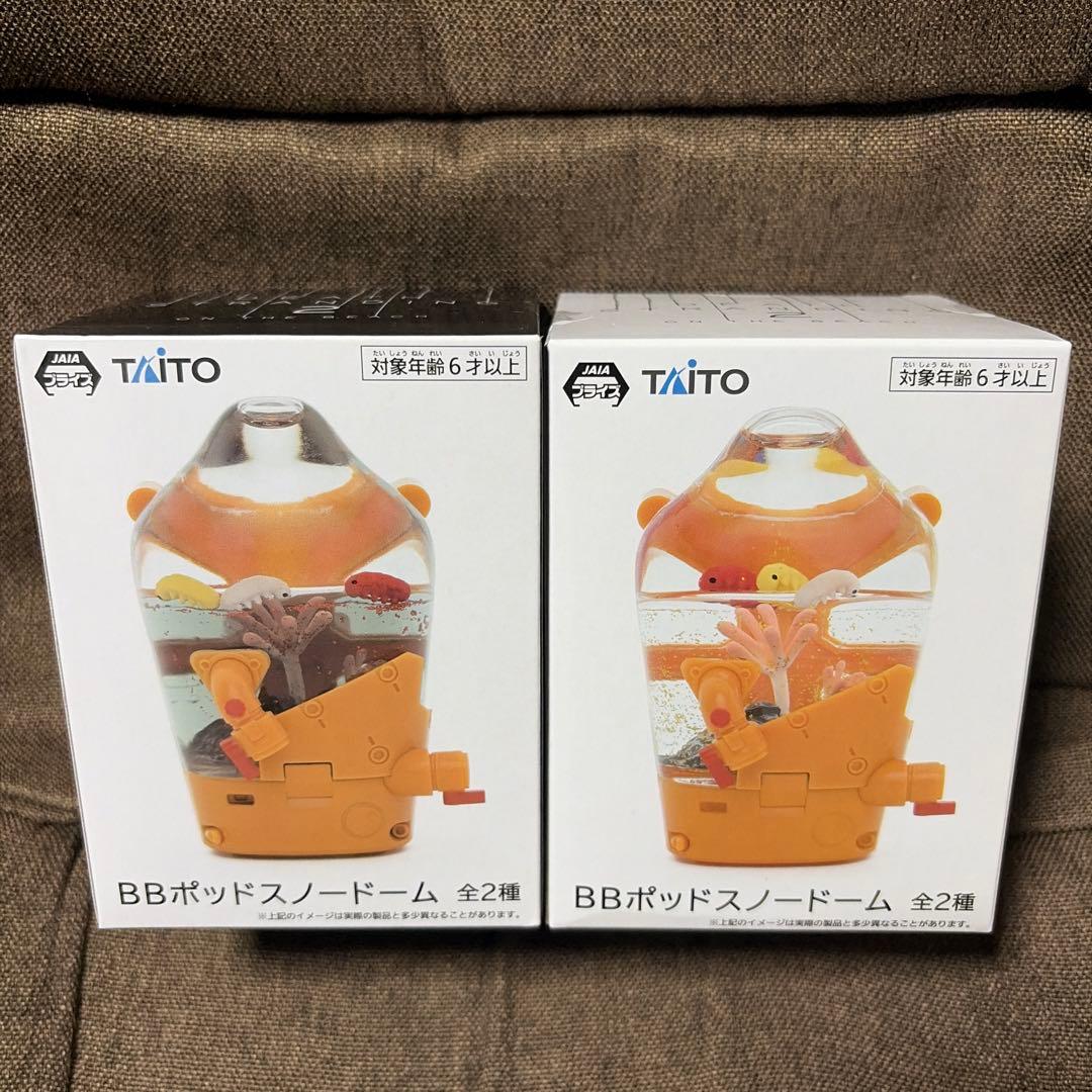 デスストランディング2 BBポッドスノードーム