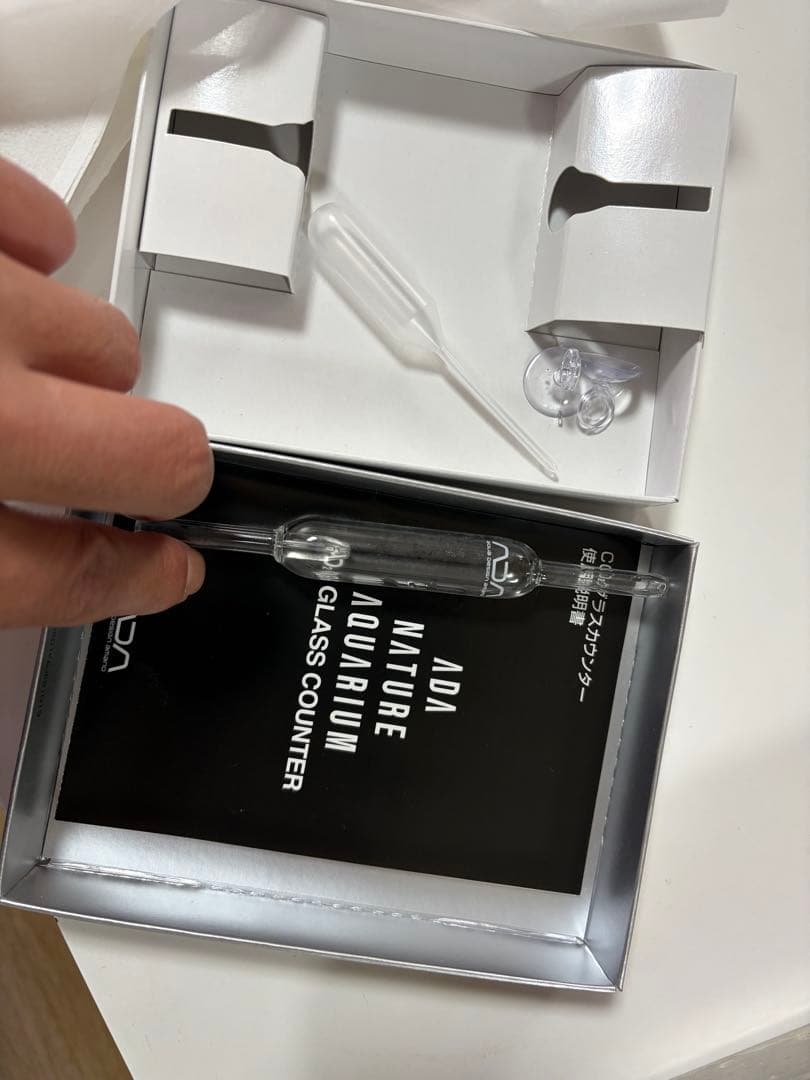 ADA CO2関連セット