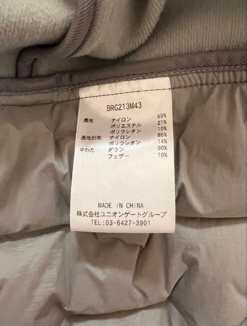 【最終値下げ】ブリーフィング　中綿ハイブリッドダウンパーカー　M