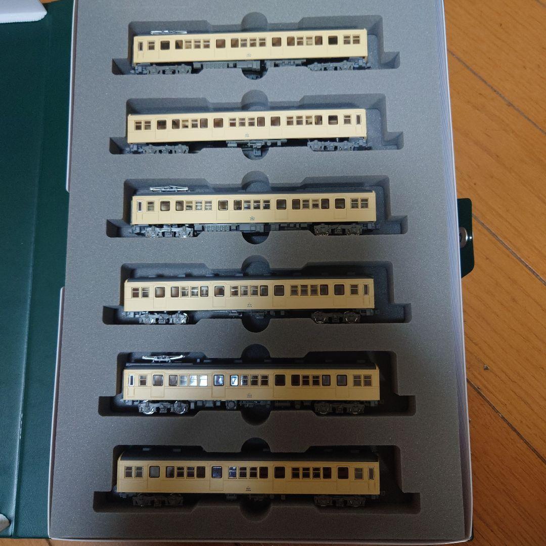 鉄道コレクション 東武7800系 N化済み TNカプラー