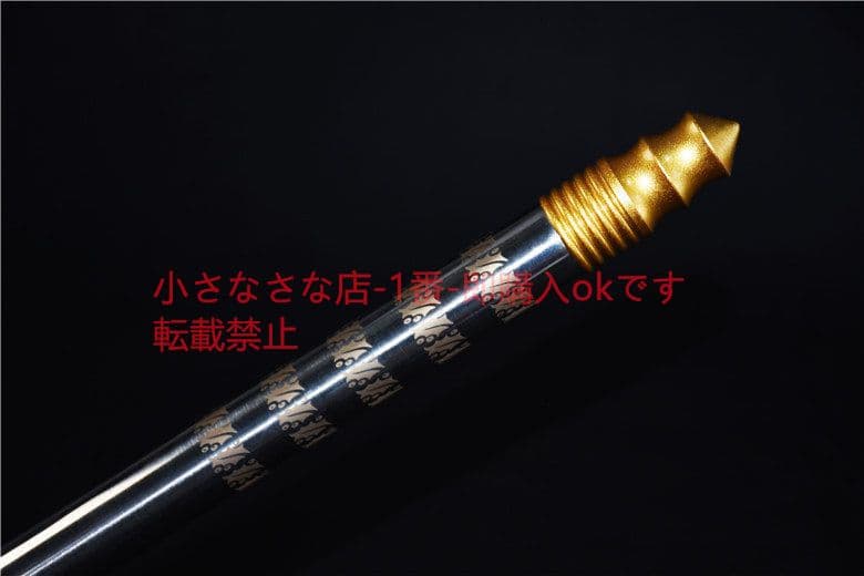 新青龍カ月刀 古兵器 武具 刀装具 日本刀 模造刀