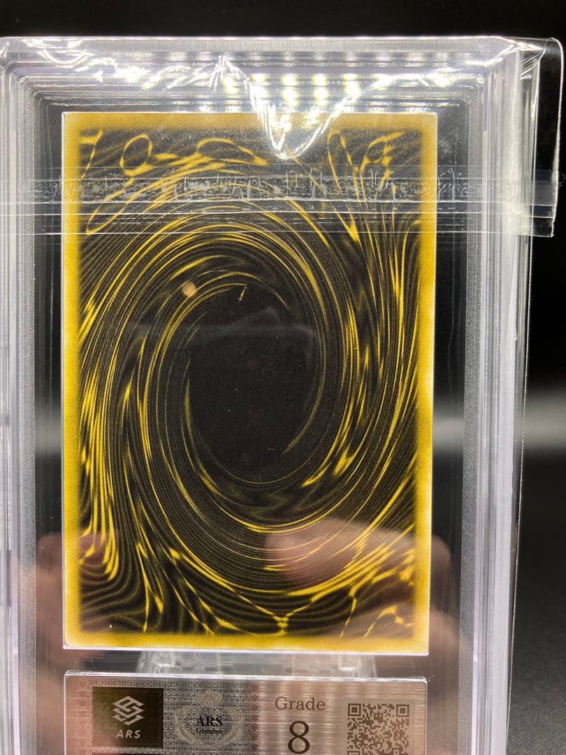 【ARS8】ラーの翼神竜 遊戯王 初期 G4-03　貫通シークレット GB 1