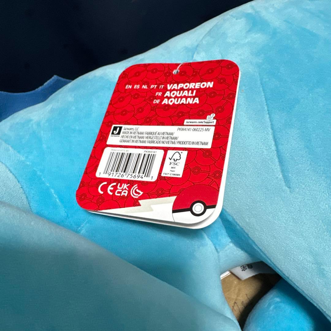 ポケモン　すやすやシャワーズ アメリカebgames ぬいぐるみ