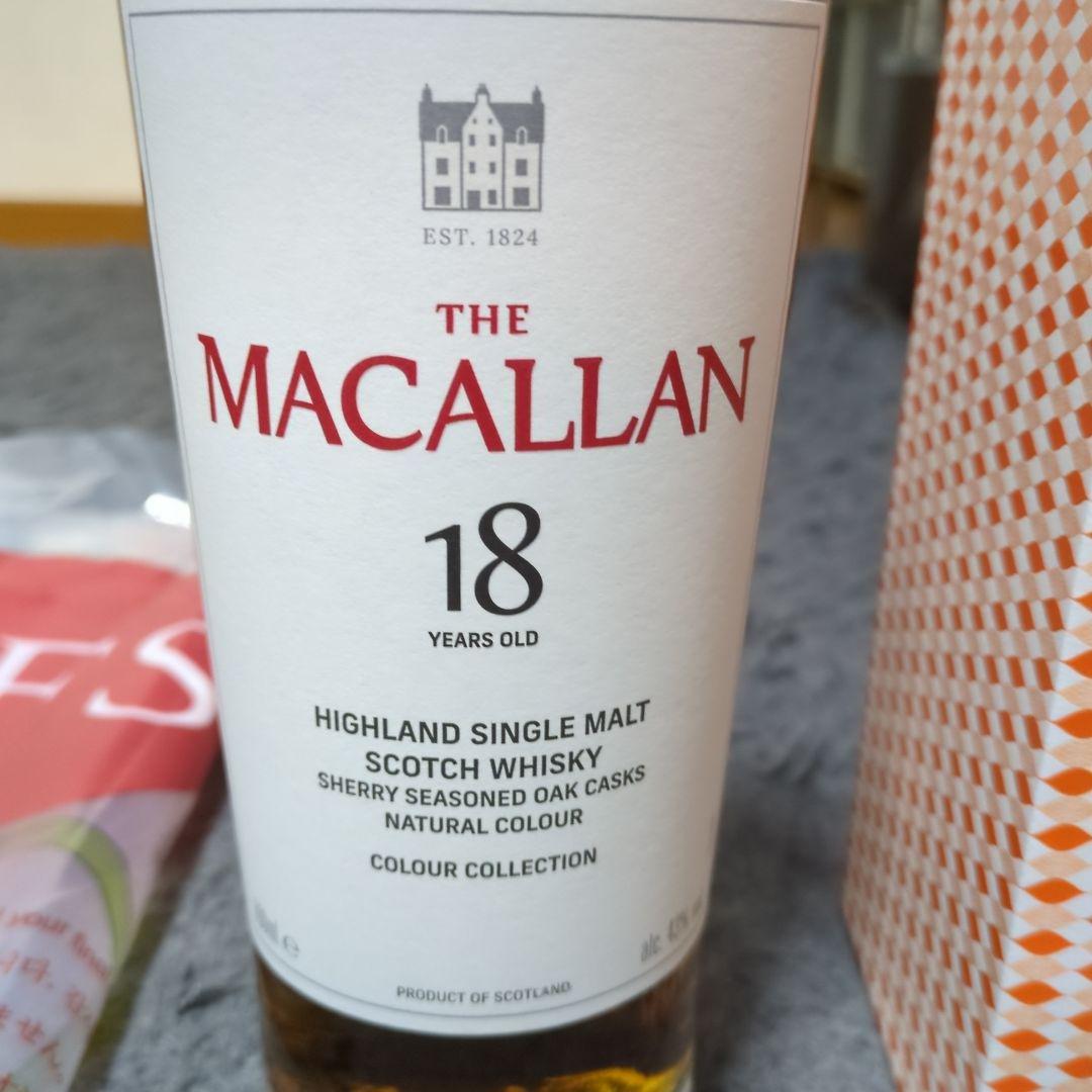 【日本未販売／海外免税店限定商品】マッカラン１８年 カラーコレクション700ml