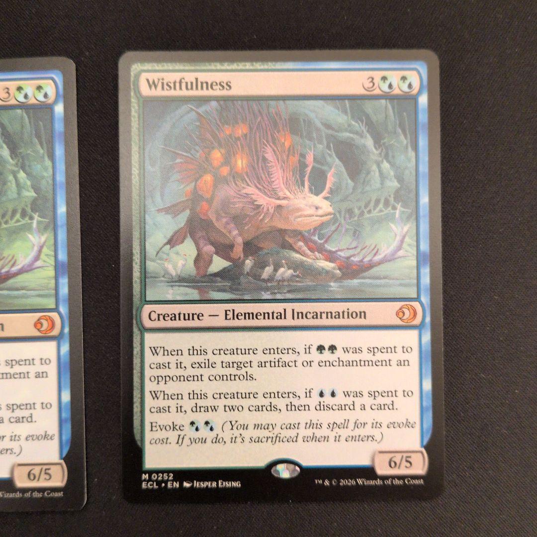 幽愁 ECL 英語 2枚