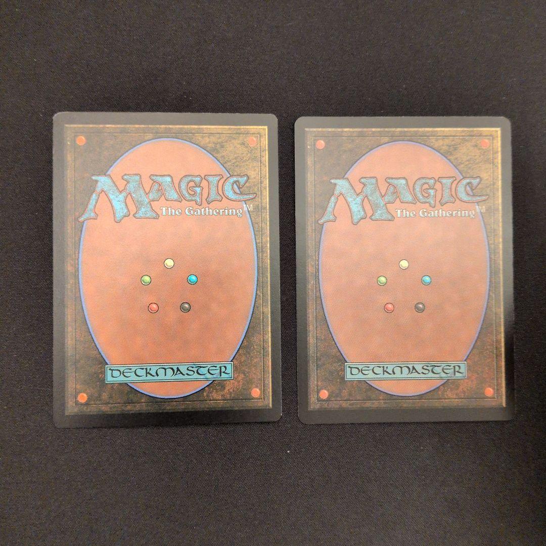 幽愁 ECL 英語 2枚