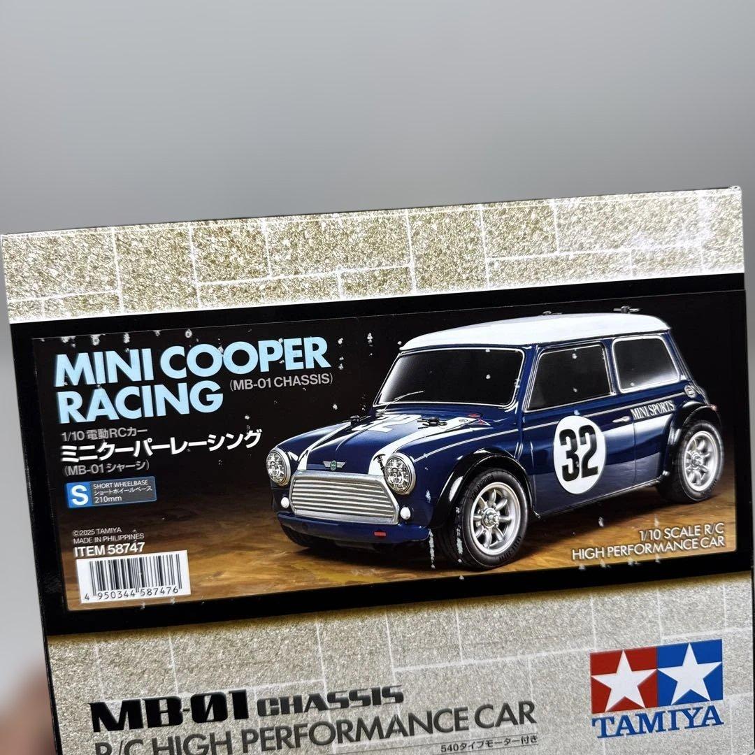 TAMIYA MINI COOPER RACING MB-01 タミヤ クーパー