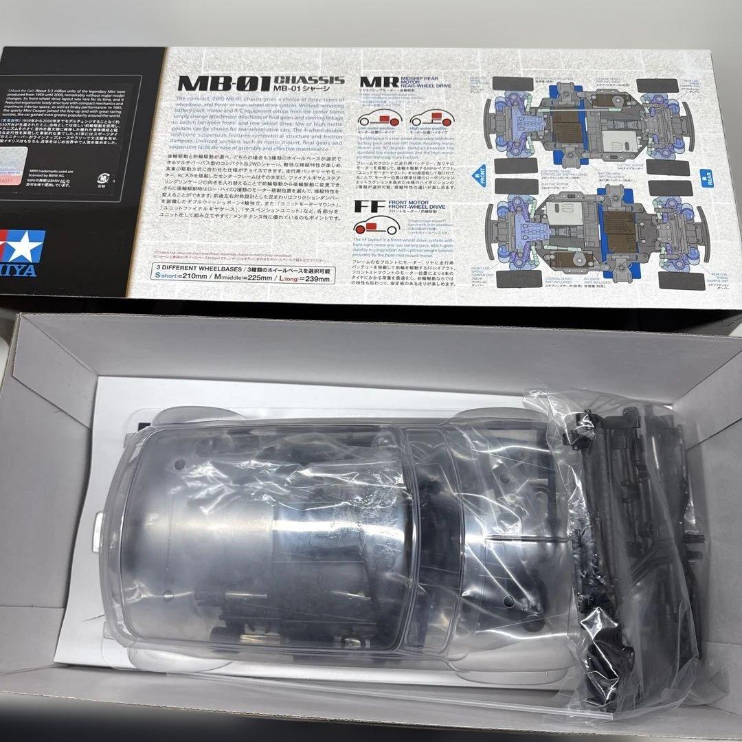 TAMIYA MINI COOPER RACING MB-01 タミヤ クーパー