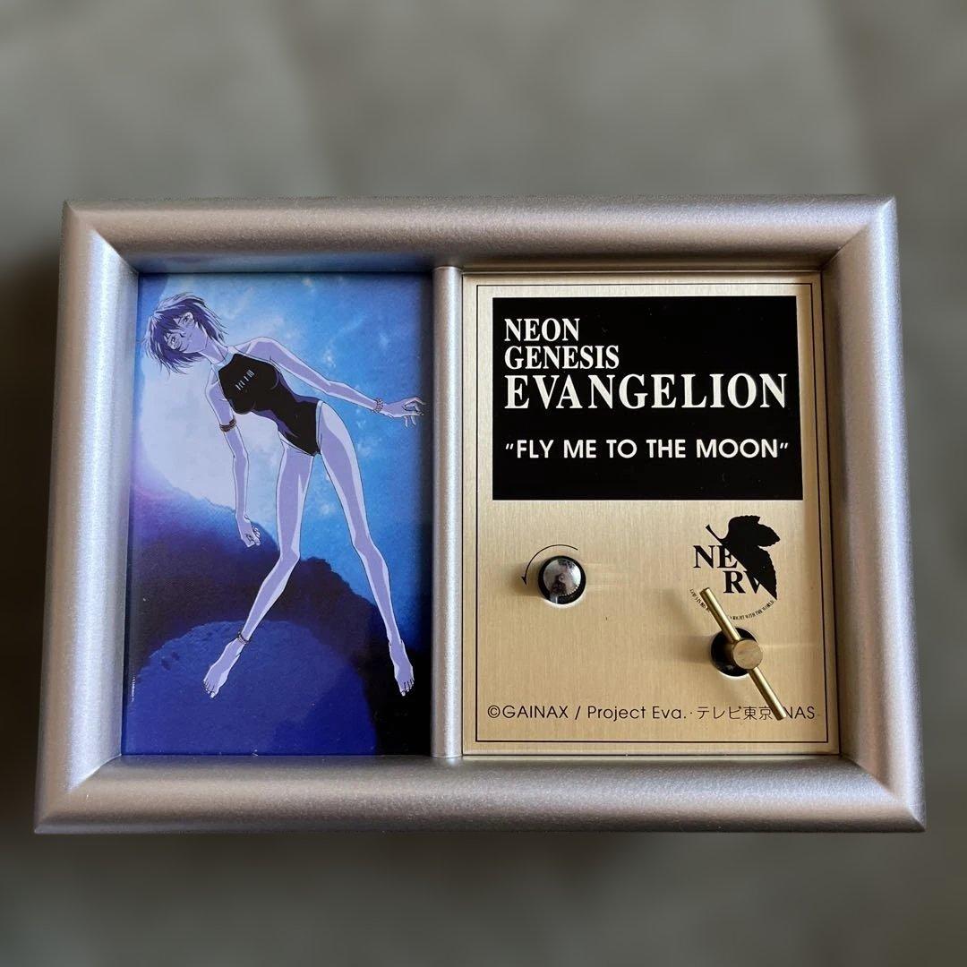 新世紀エヴァンゲリオン オルゴール