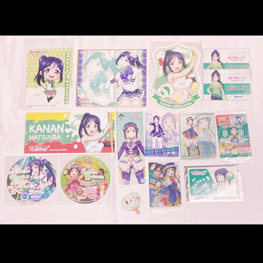 ラブライブ Aqours 松浦果南 缶バッジ ラバスト まとめ