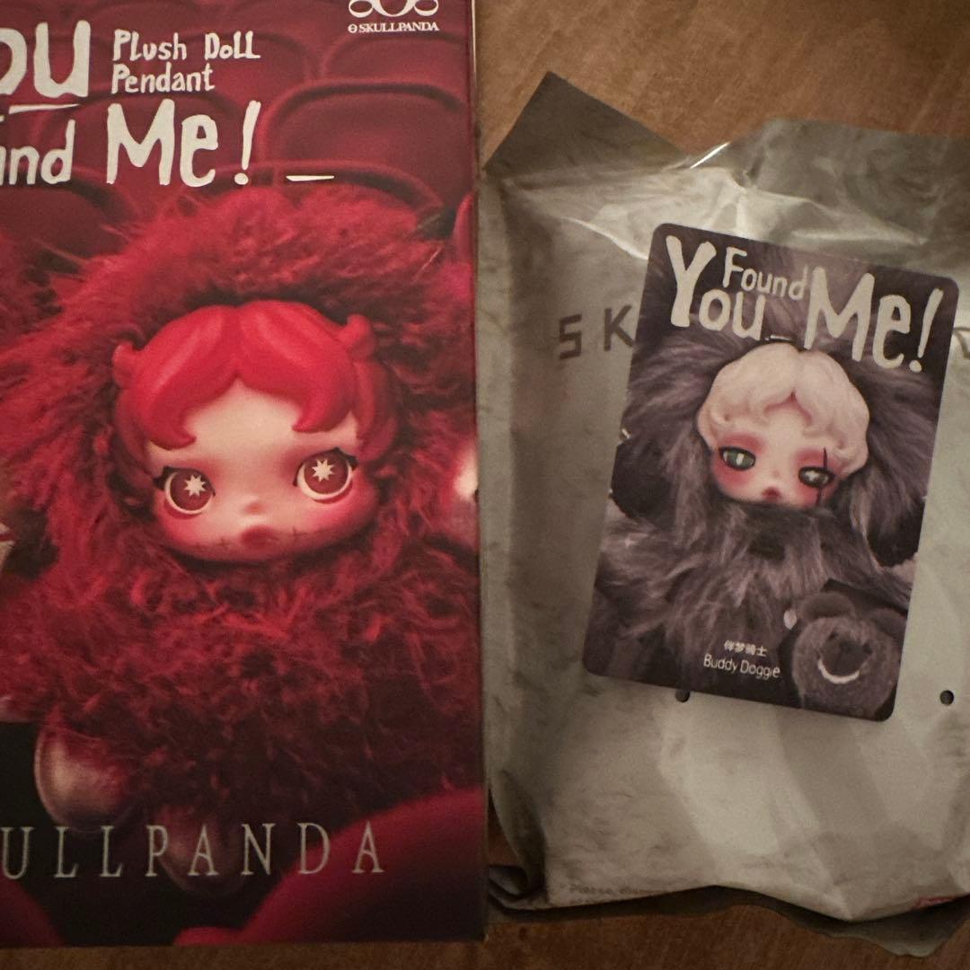SKULLPANDA Buddy Doggie シークレット