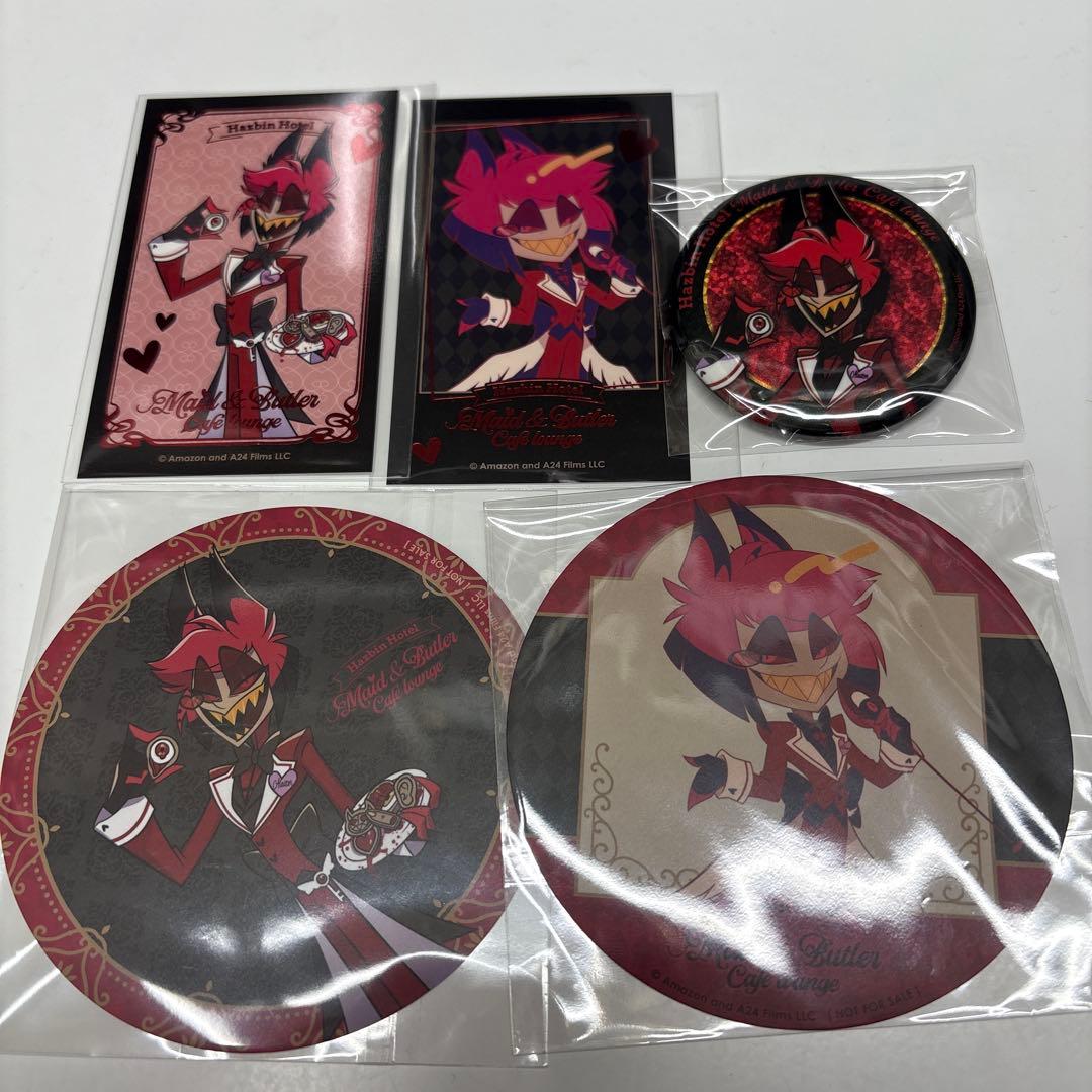 アニメイトカフェ　ハズビンホテル　アラスター