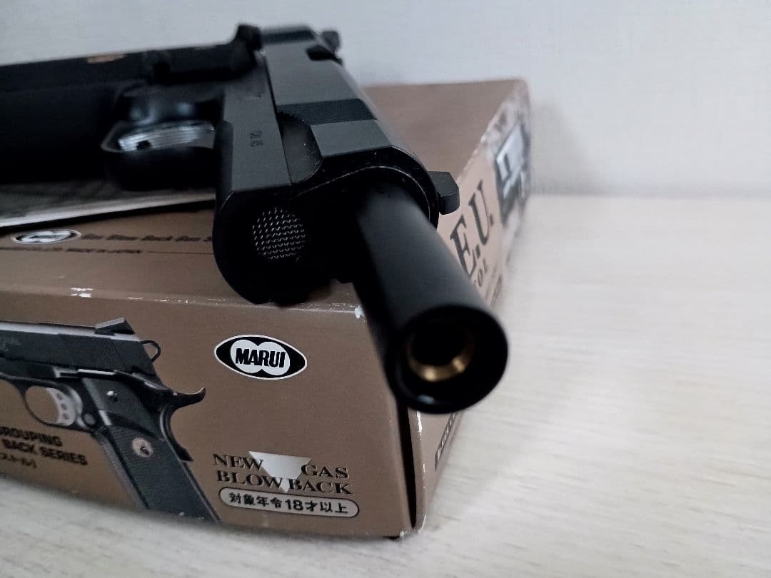 東京マルイ MEU PISTOL ガバメント
