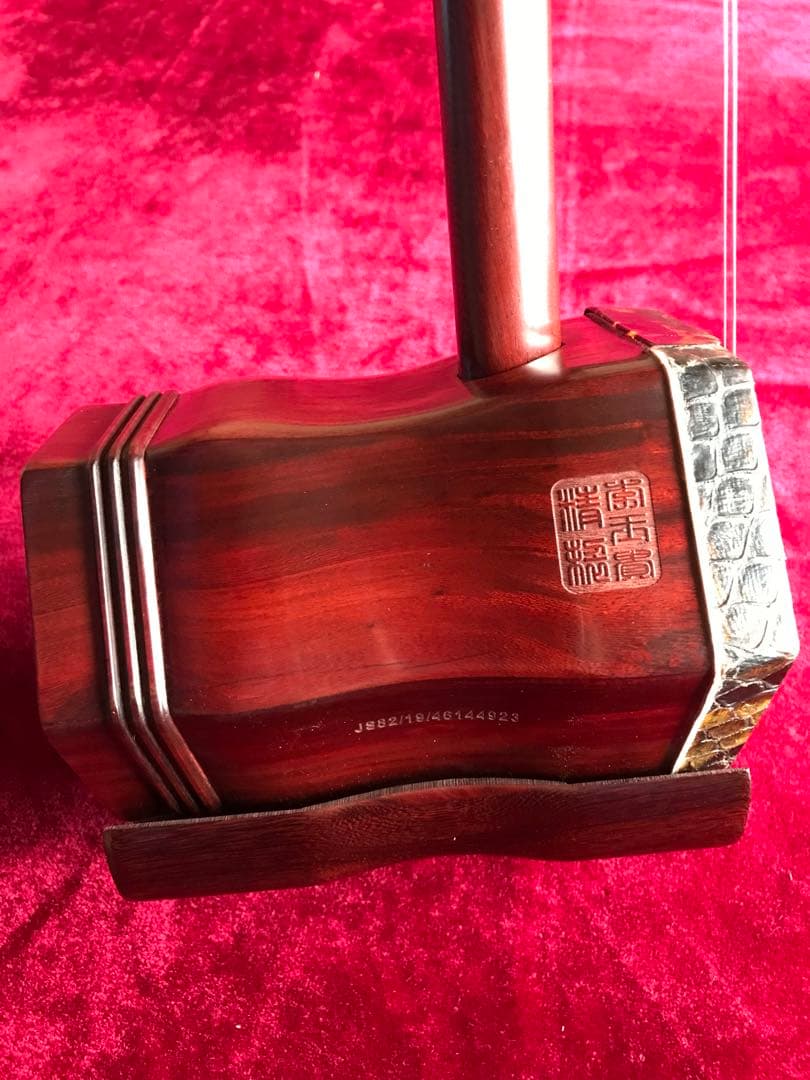 二胡★最上級アフリカ小葉紫檀★錦蛇皮★蘇州科韻・李玉貴★十年保証★必需品揃い