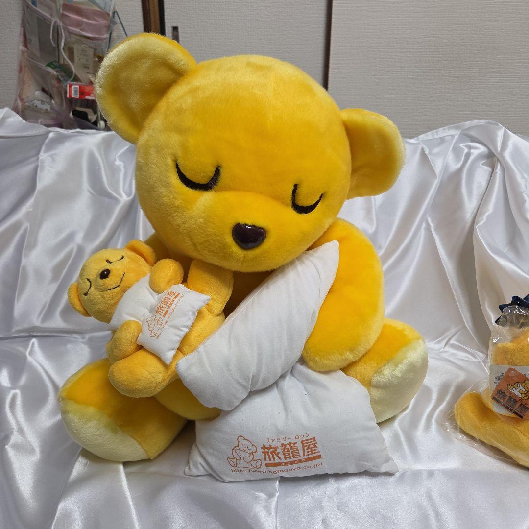 旅籠屋クマのぬいぐるみ（大・小セット）非売品です！希少