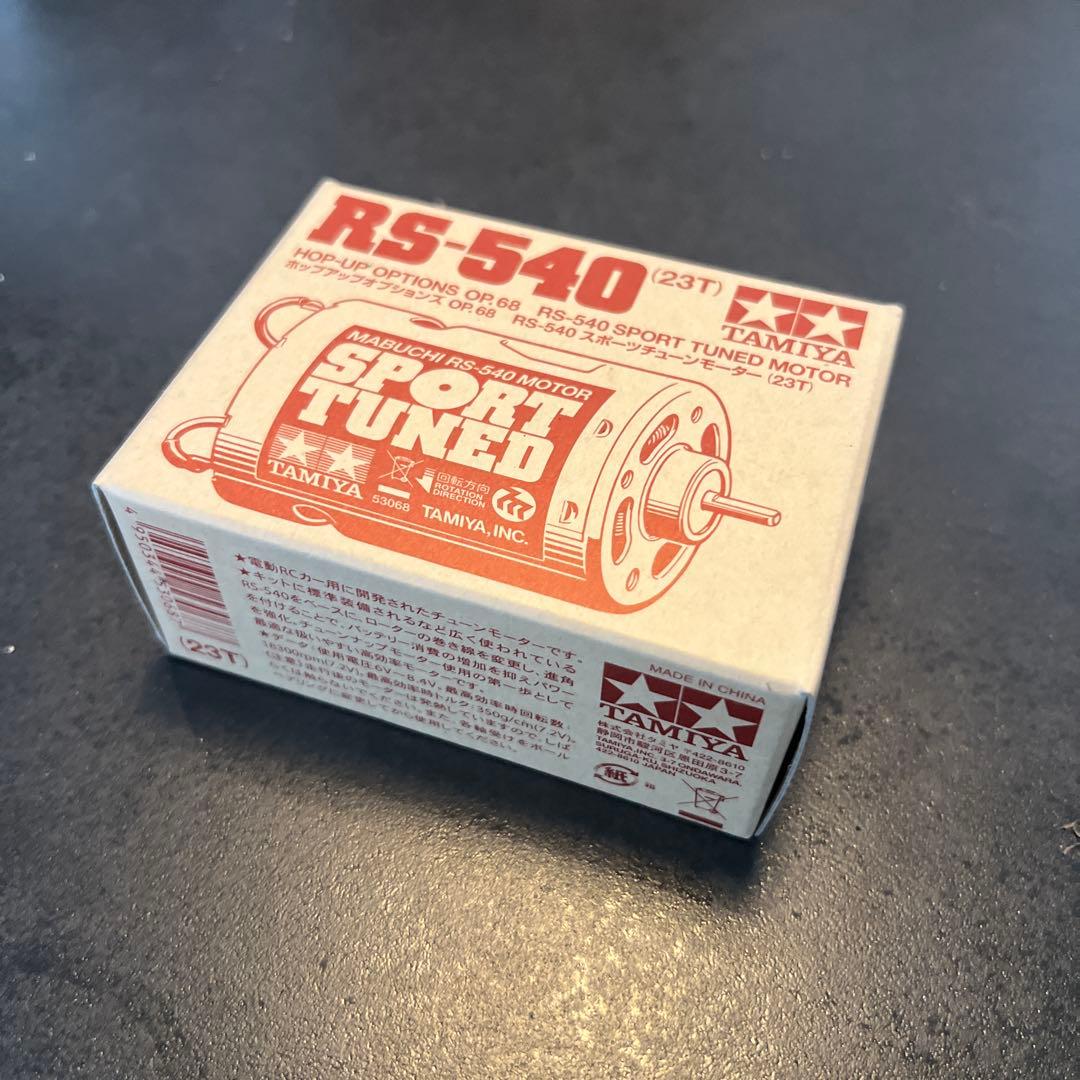 【飯島貴】タミヤ ホーネットevo 完成済フルセット おまけ付