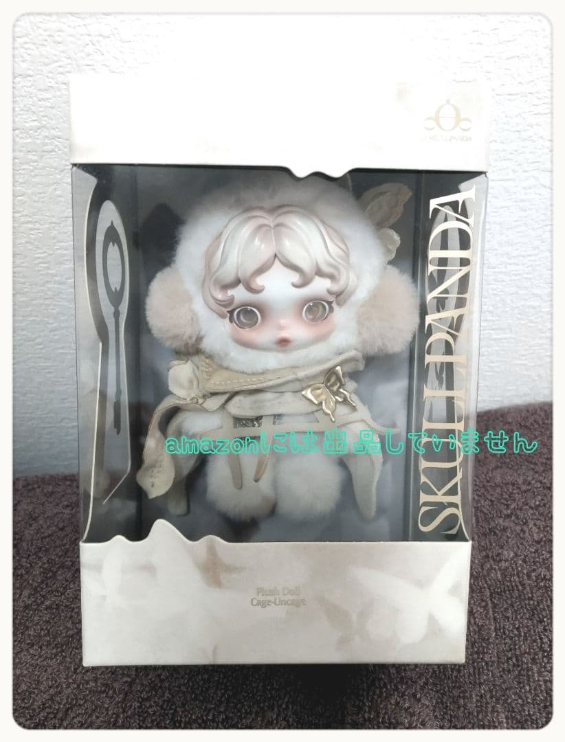 SKULLPANDA■上海限定【Cage-Uncage】