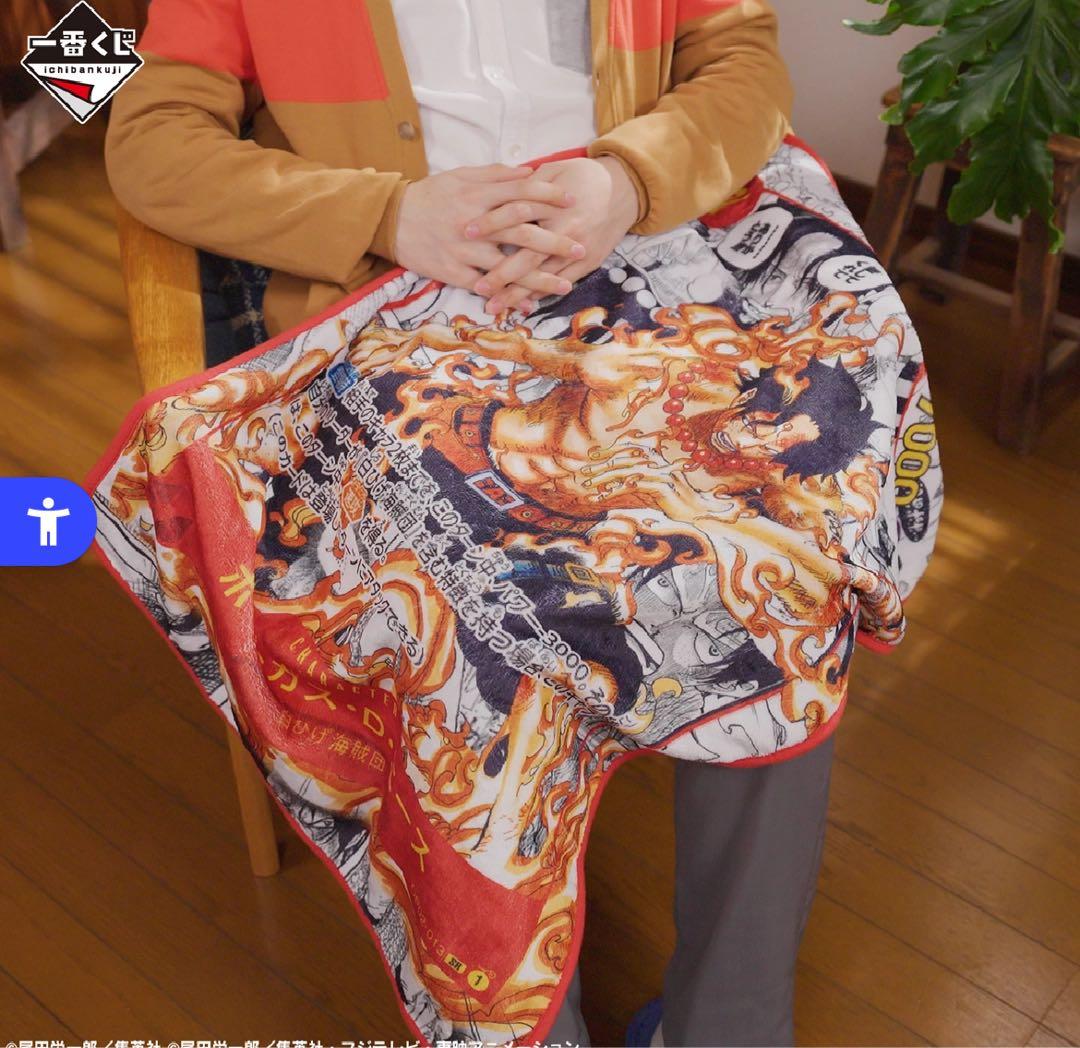 非売品　一番くじ　ワンピースカードゲーム　1ロット　フルコンプ