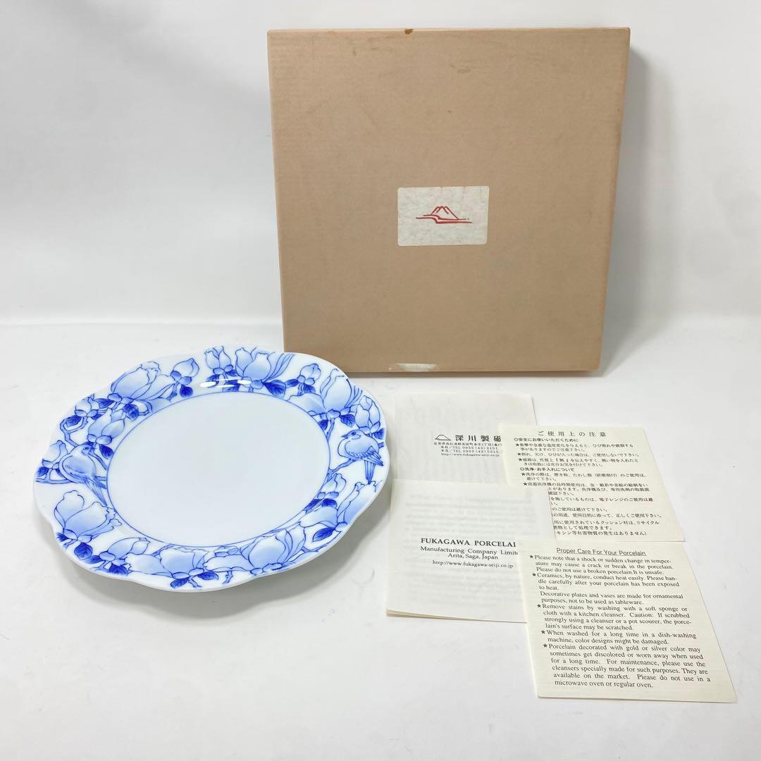 【未使用品】深川製 染付 木蓮 ケーキ皿 直径 約20cm 宮内庁御用達