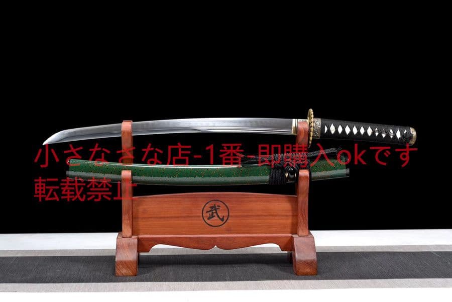 『青い鱗』古兵器 武具　刀装具　日本刀　模造刀 居合刀 太刀 無銘 小烏丸