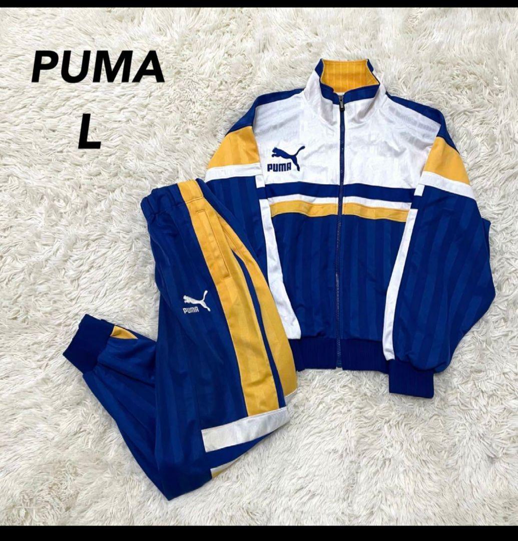 PUMA プーマ ヒットユニオン製 90s ジャージ セットアップ 上下セット