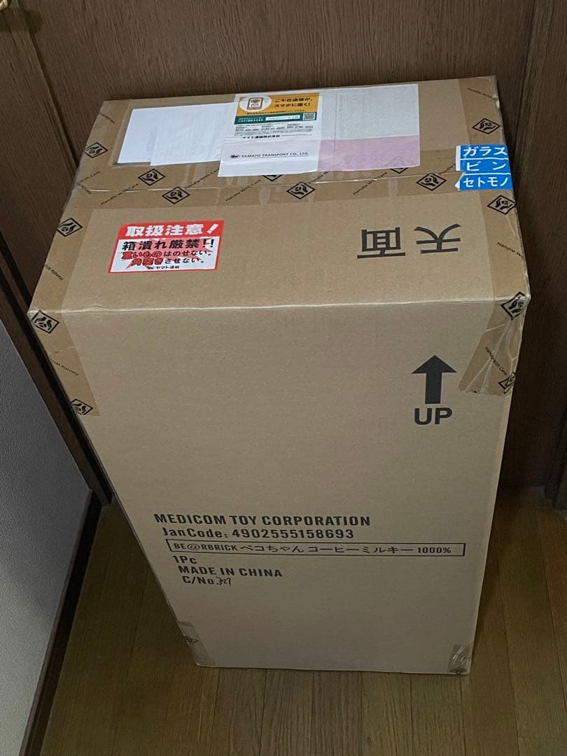 BE@RBRICKペコちゃん コーヒーミルキー 1000％