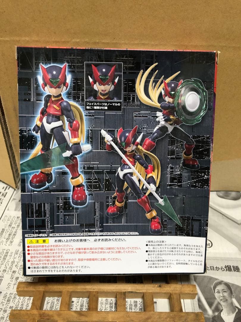 SHF ロックマン ゼロ