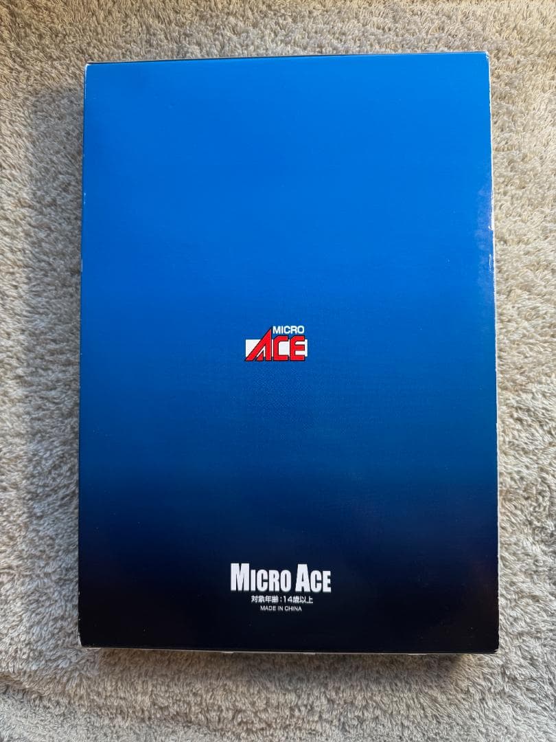 Micro Ace A-8387 Nゲージ キハ185系 4両セット