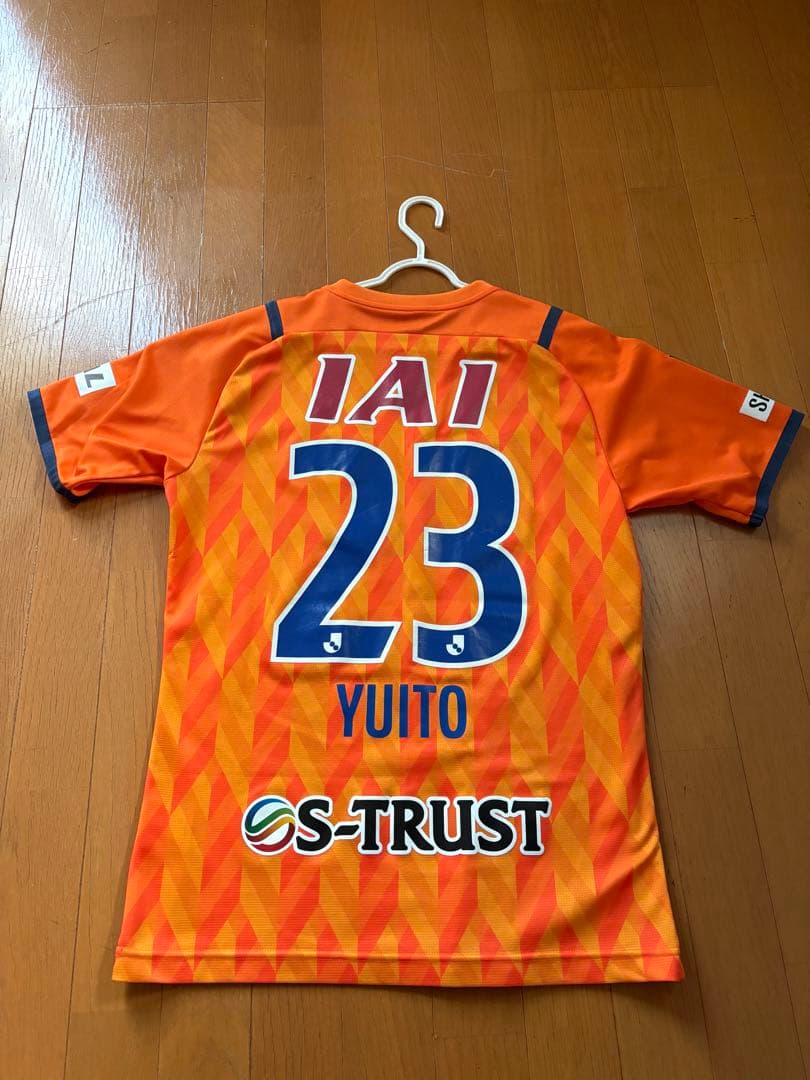 【美品】清水エスパルスユニフォーム2021 XL 鈴木唯人