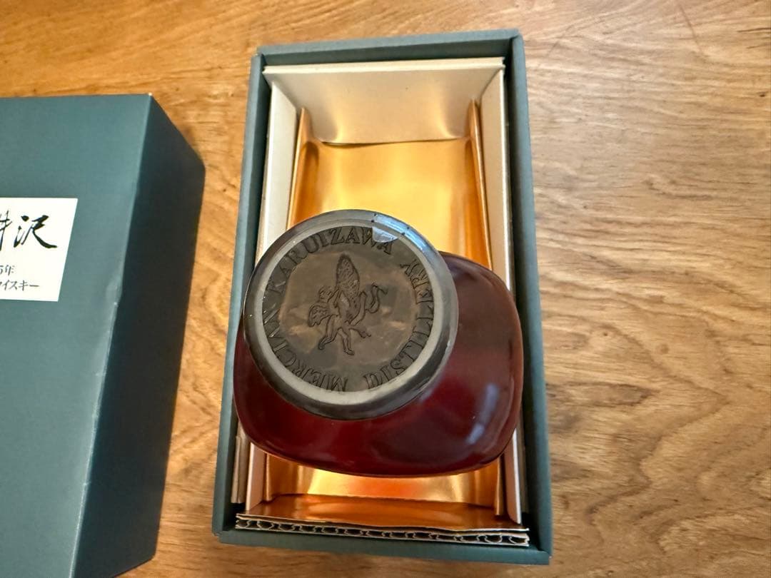 メルシャン　軽井沢 15年 モルトウイスキー 700ml 新品未開封保管品