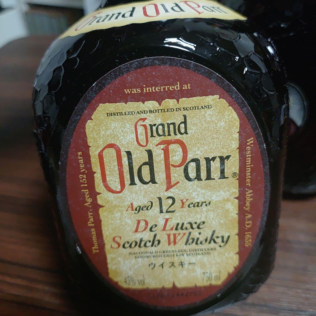 サ*サ様 Grand Old Parr 12年 スコッチウイスキー750mlと1