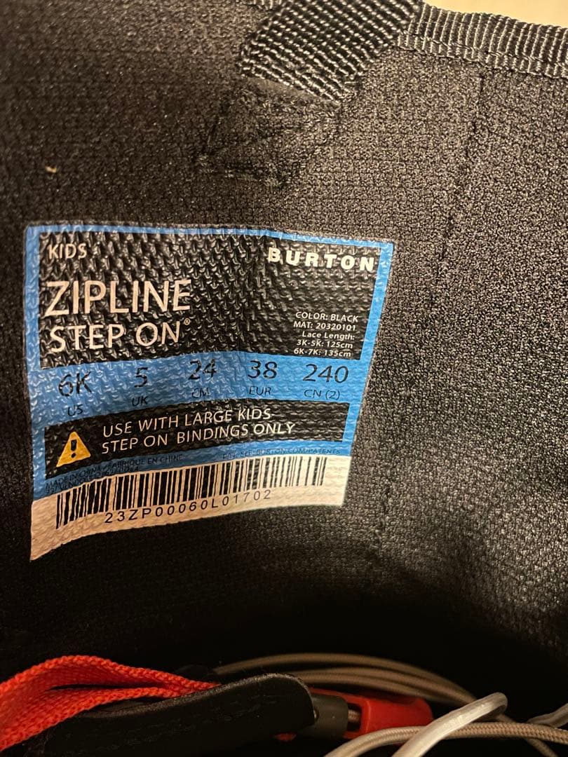 BURTON Step Onブーツ 24㎝