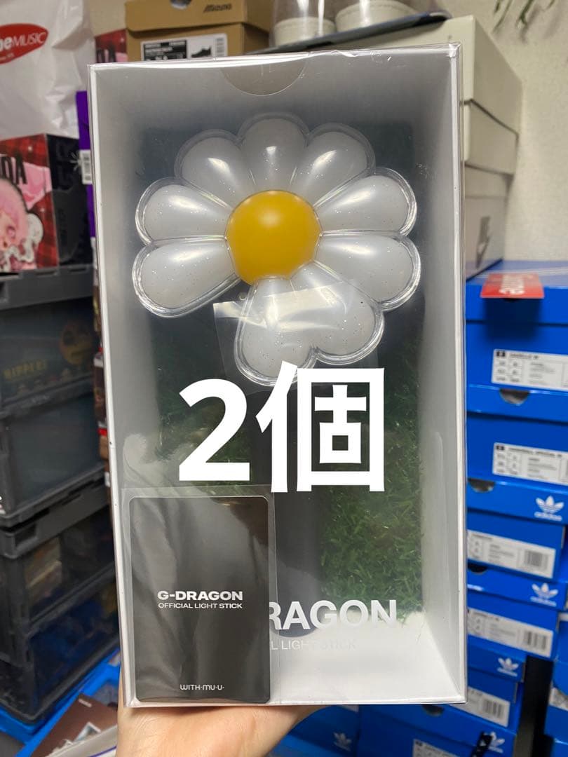 G-DRAGON 公式ペンライト デイジー型
