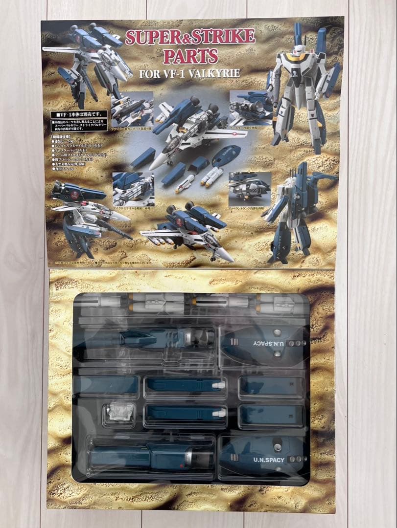 ロボット MACROSS 1/48 VF-1S Hikaru Ichijo