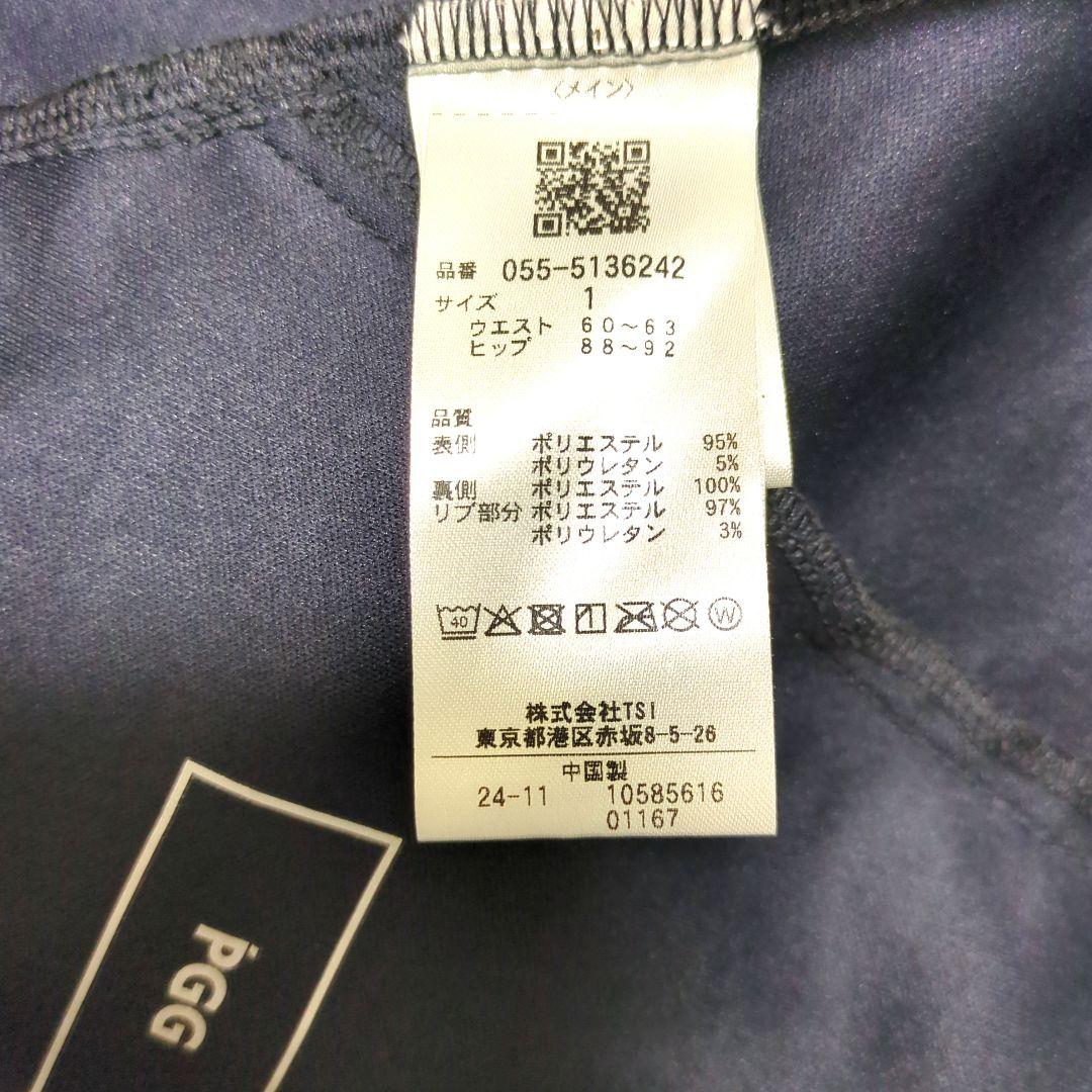 PEARLYGATES パーリーゲイツ PGG ジャガード パンツ 総柄 黒 M