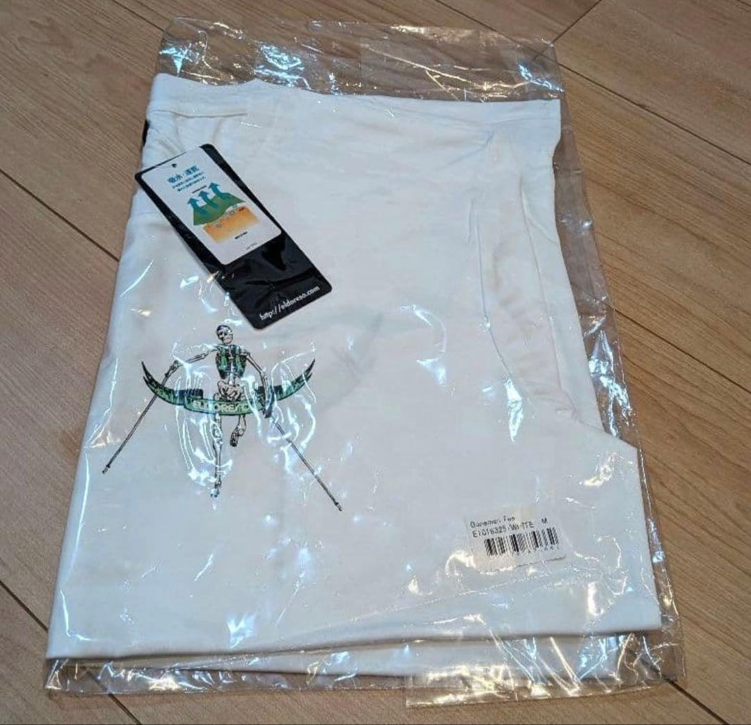 ELDORESO エルドレッソ ボーンマン M