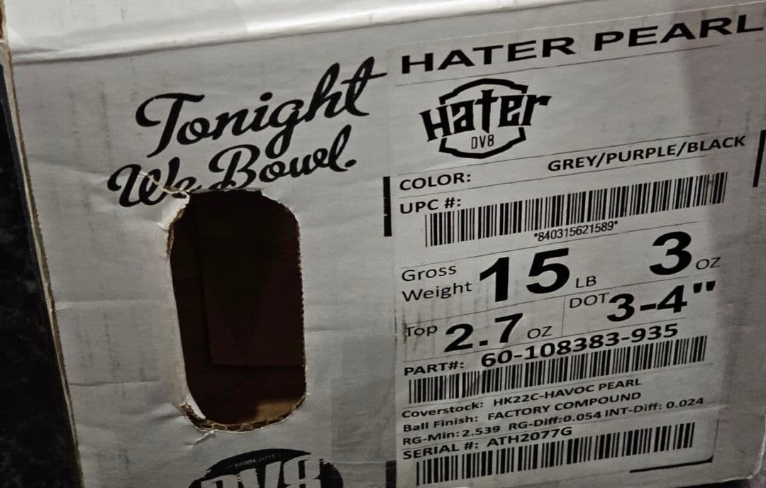 ヘイターパール 15ポンド プラグなし