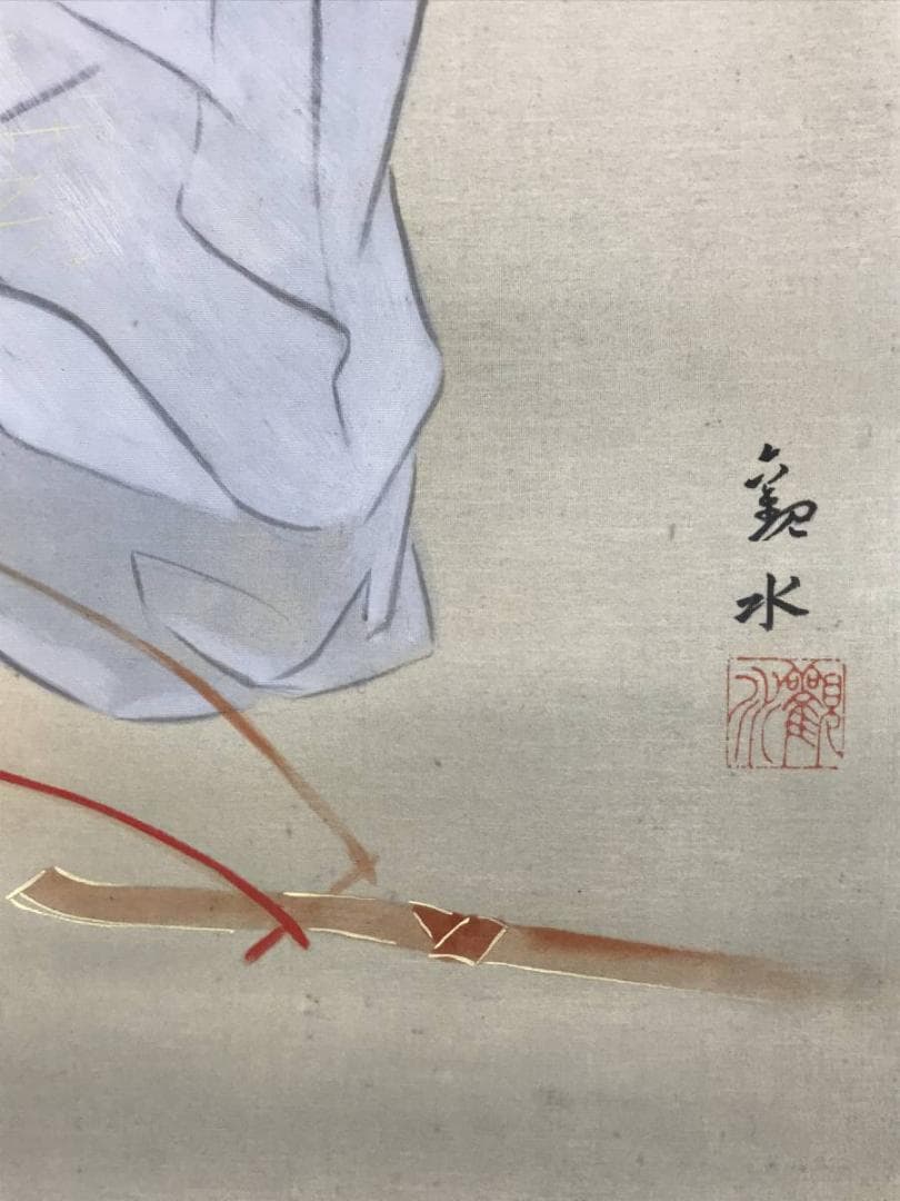 真作/観水/能図/能舞図/能楽/能画//掛軸☆宝船☆AD-457