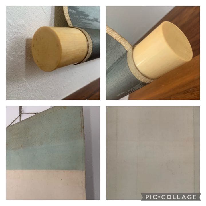 南宗画　姫島竹外　初秋景山水　山水画　絹本　肉筆　掛軸