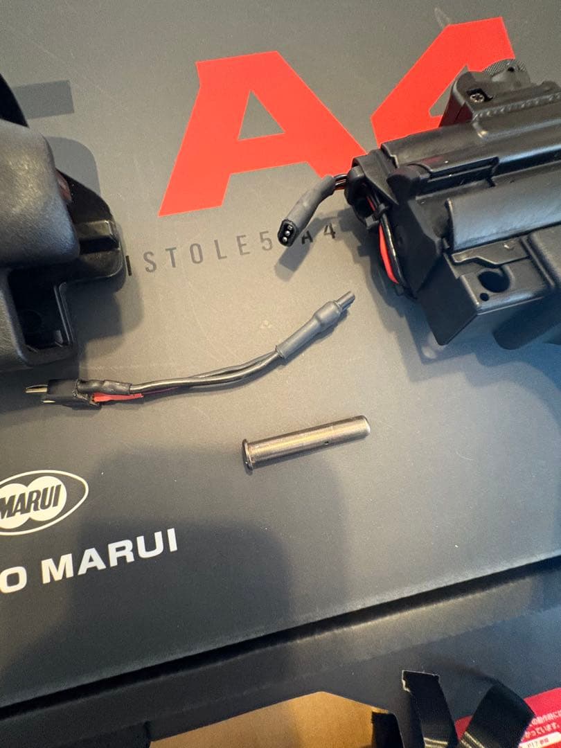 東京マルイ MP5 A4 次世代電動ガン＋α